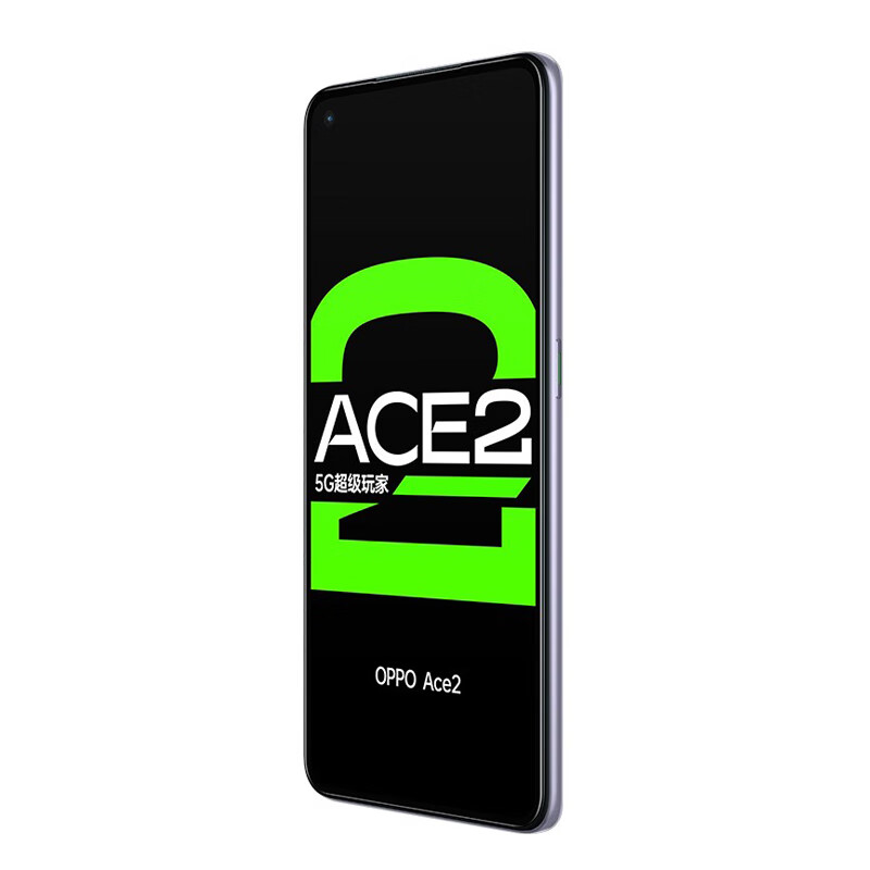 OPPO 闪充紫色智能手机