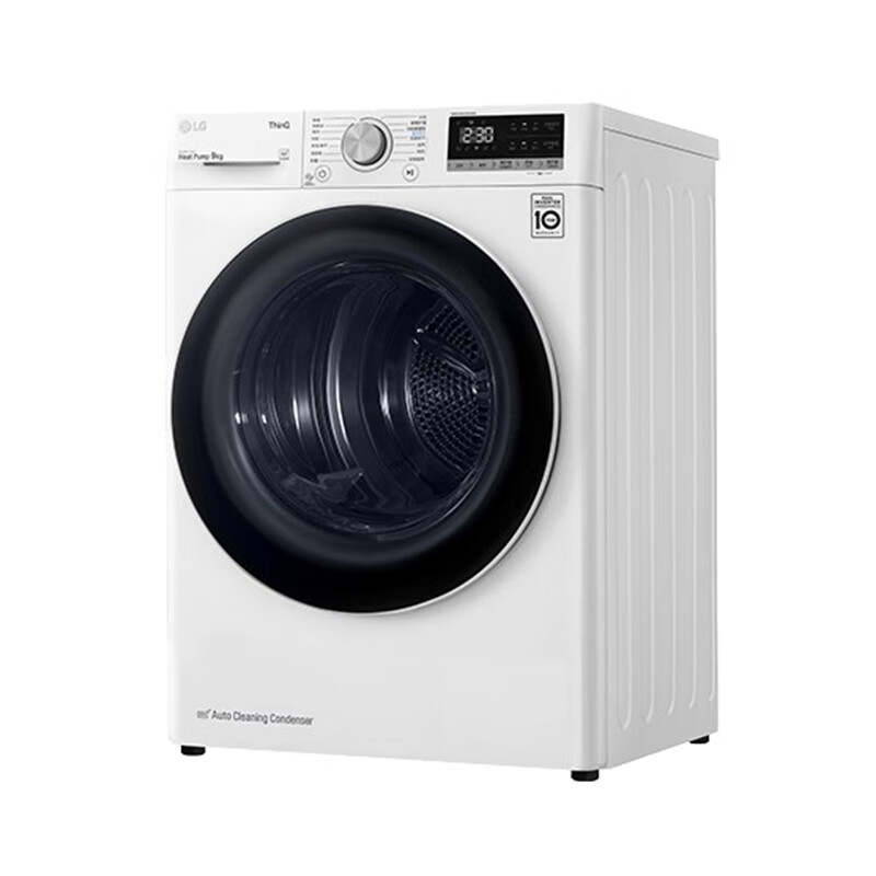 LG 双变频 烘干机