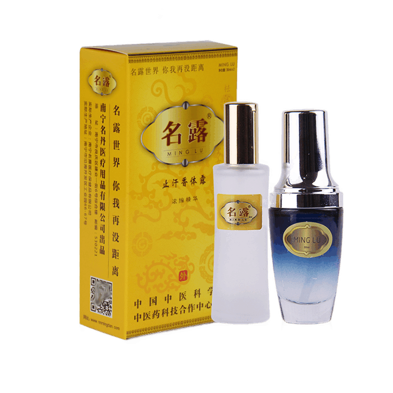 名露 浓缩精华香体止汗露