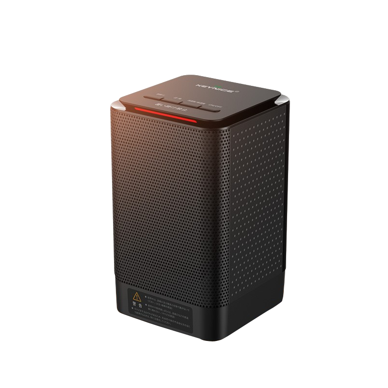 Keynice 迷你小型取暖器