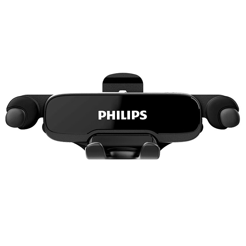 飞利浦 使用便捷 汽车手机支架