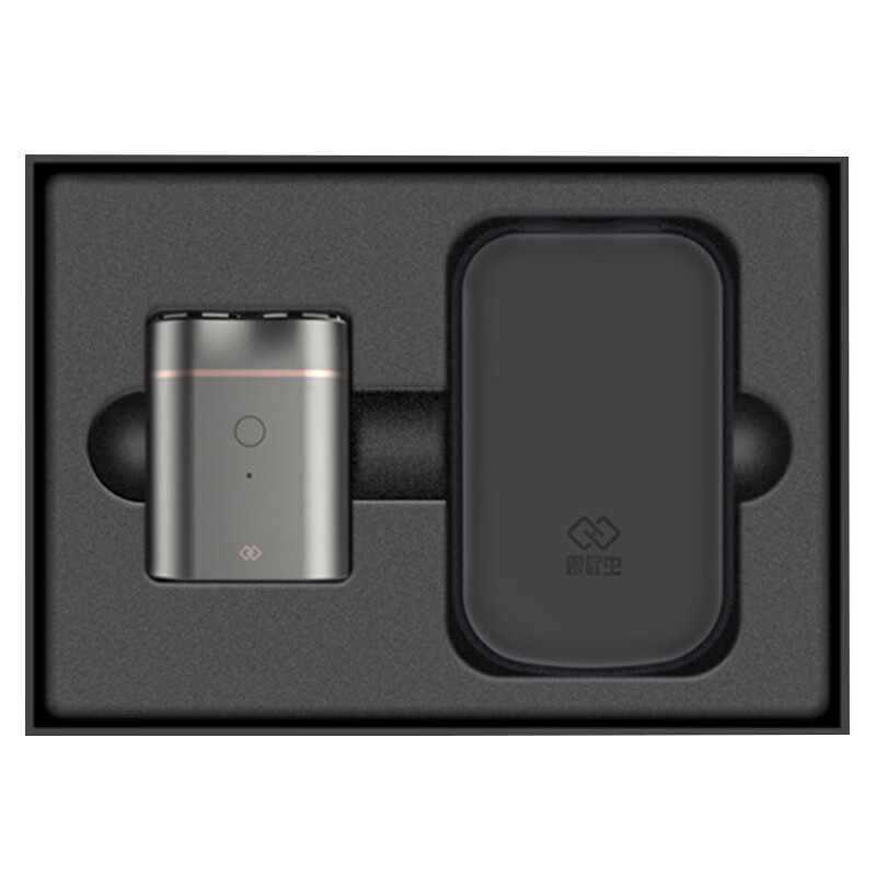 焕醒 黑科技便携式剃须刀