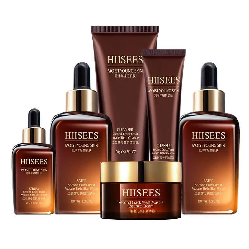 韩瑟 提拉紧致护肤套装