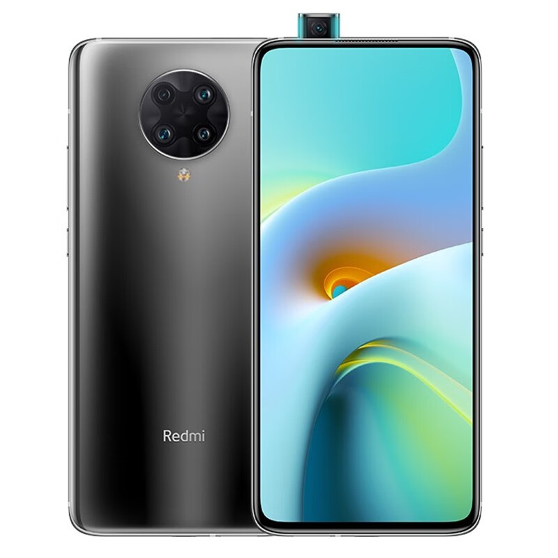 小米K30 至尊纪念版游戏手机