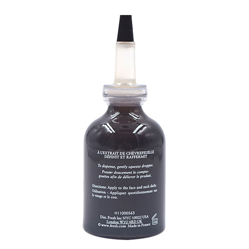 馥蕾诗 紧致修护精华