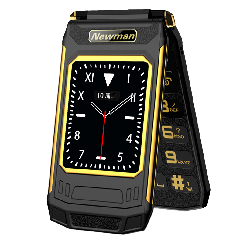 纽曼 超长待机 老人手机