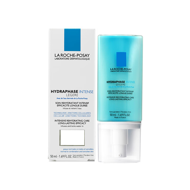 理肤泉温和不油腻面霜