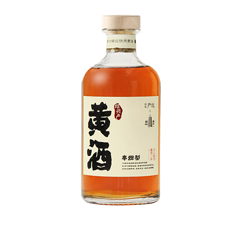 网易严选 半甜型黄酒