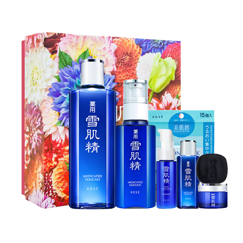 雪肌精 保湿滋养护肤套装