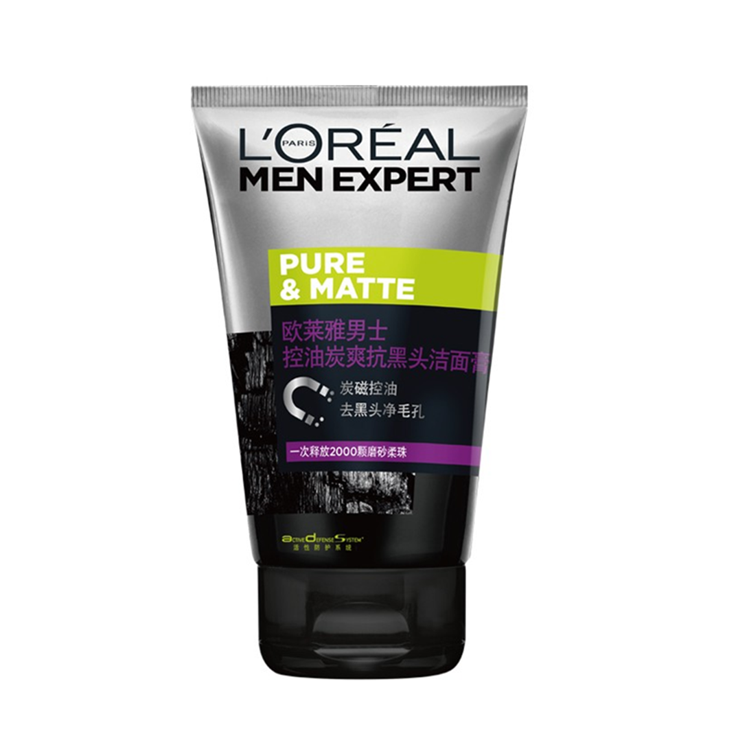 欧莱雅 炭爽抗黑头洁面乳