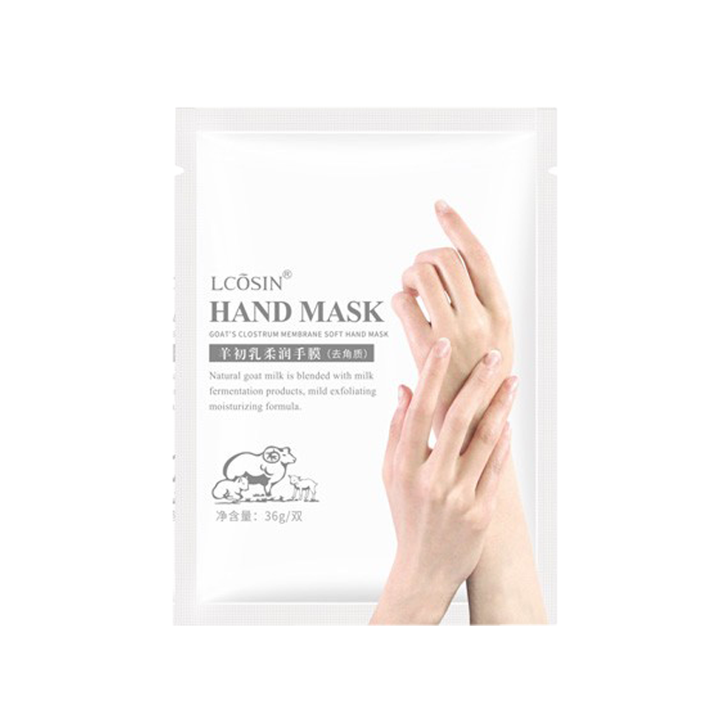 兰可欣 去角质手膜