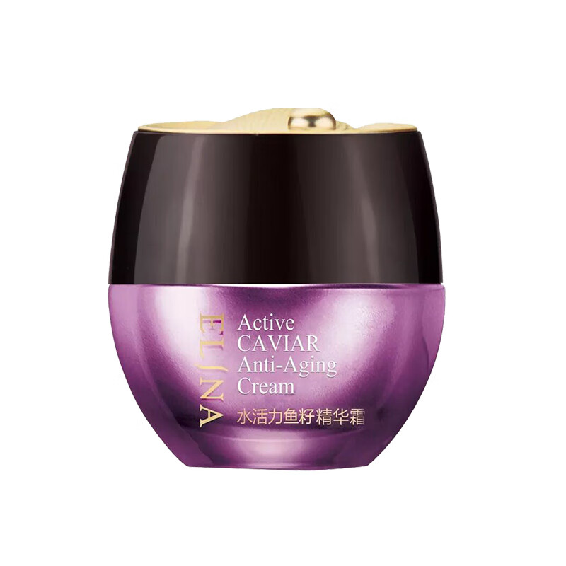 依琳娜 水活力鱼籽精华面霜