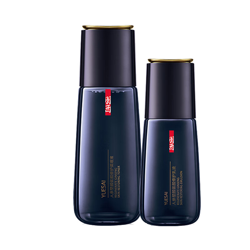 羽西 人参紧致 护肤套装