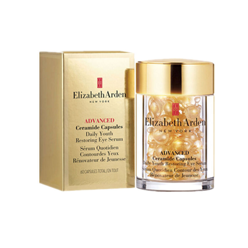 伊丽莎白雅顿 滋润 眼部精华