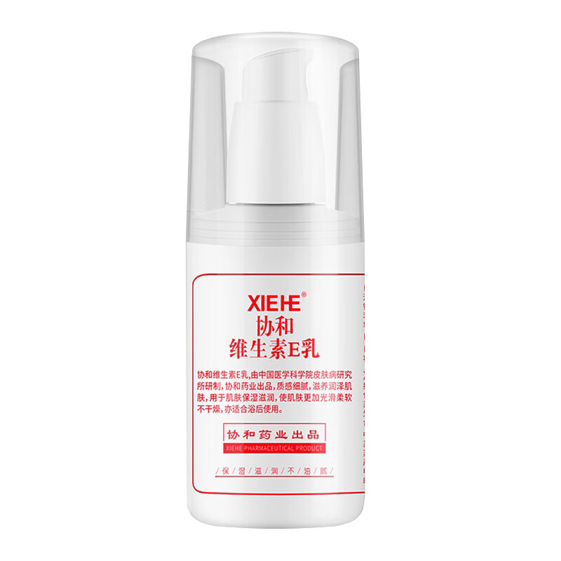 协和 水润易推开乳液