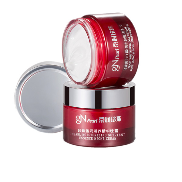 京润珍珠 补水保湿提亮肤色面霜
