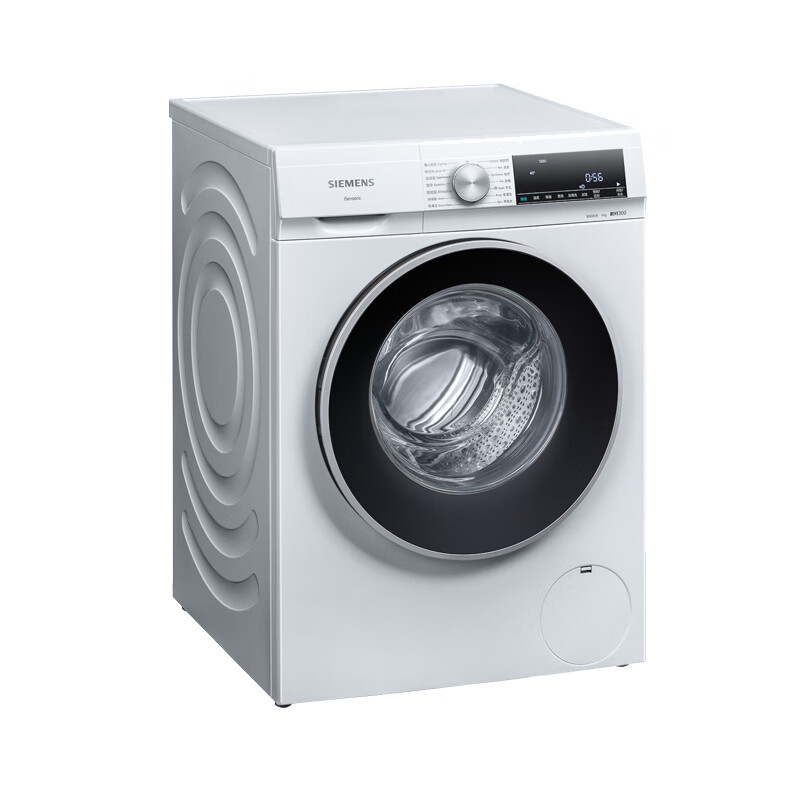 西门子 大容量 滚筒洗衣机