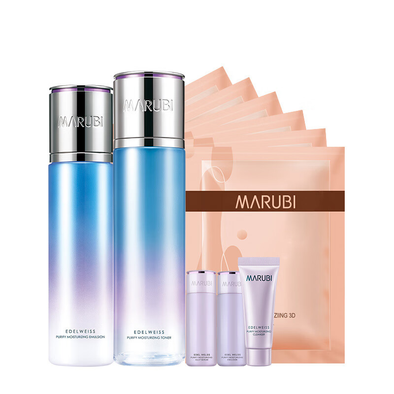 丸美 雪绒花护肤套装