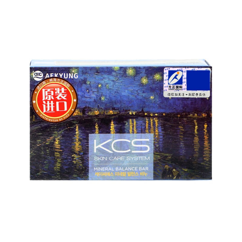 爱敬 清爽型洁面沐浴 香皂