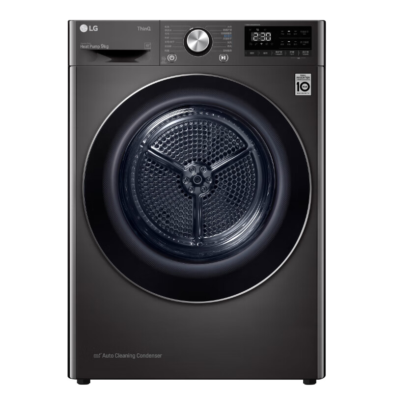 LG 温湿度感应烘衣机