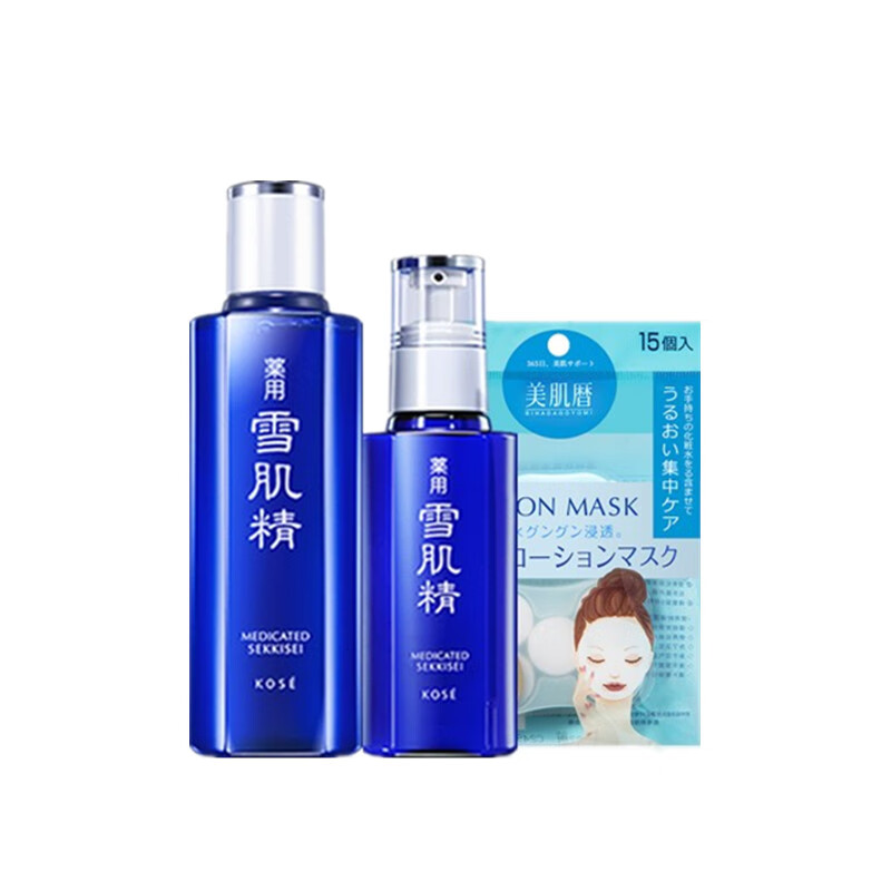 雪肌精 雪肌水乳护肤套装