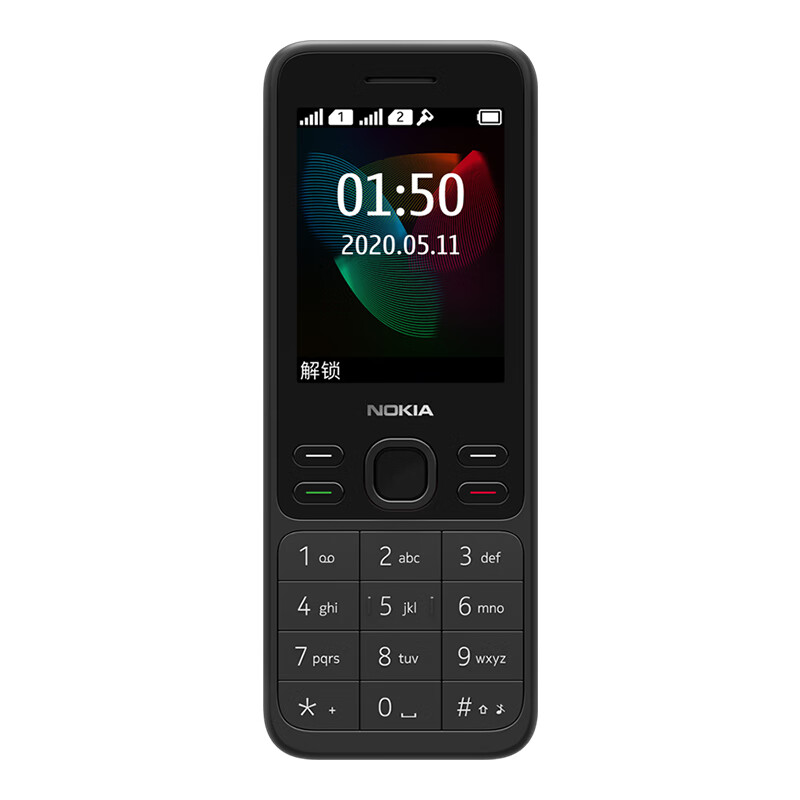 诺基亚 双卡双待 老人机