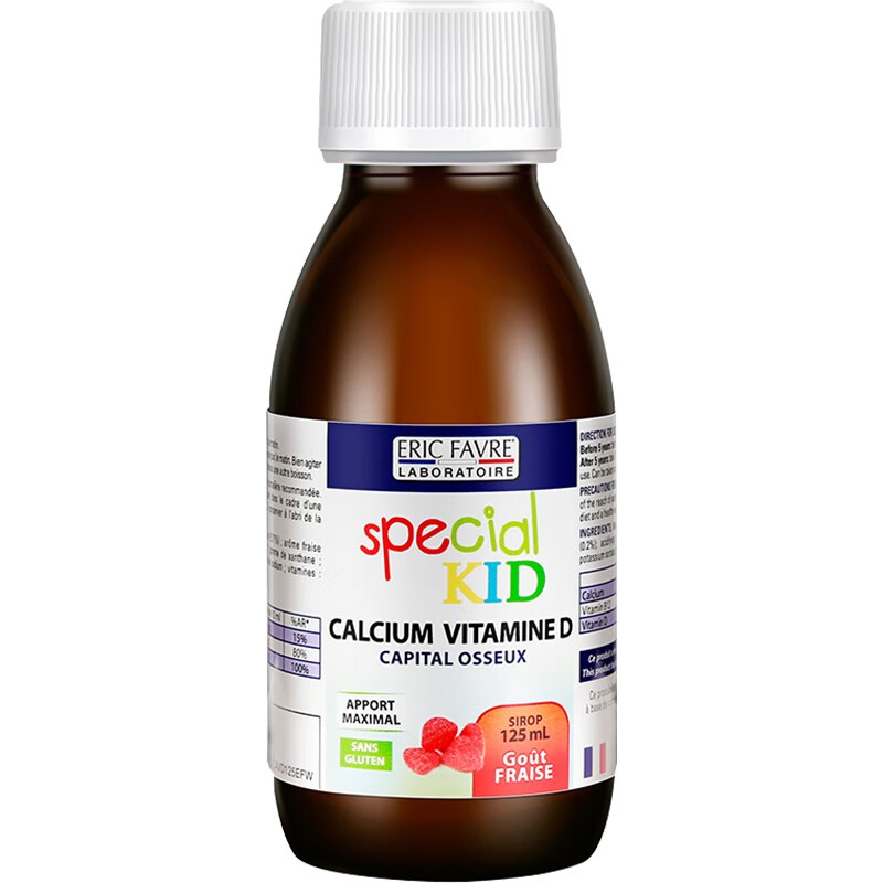 艾瑞可 成分安全补铁滴剂