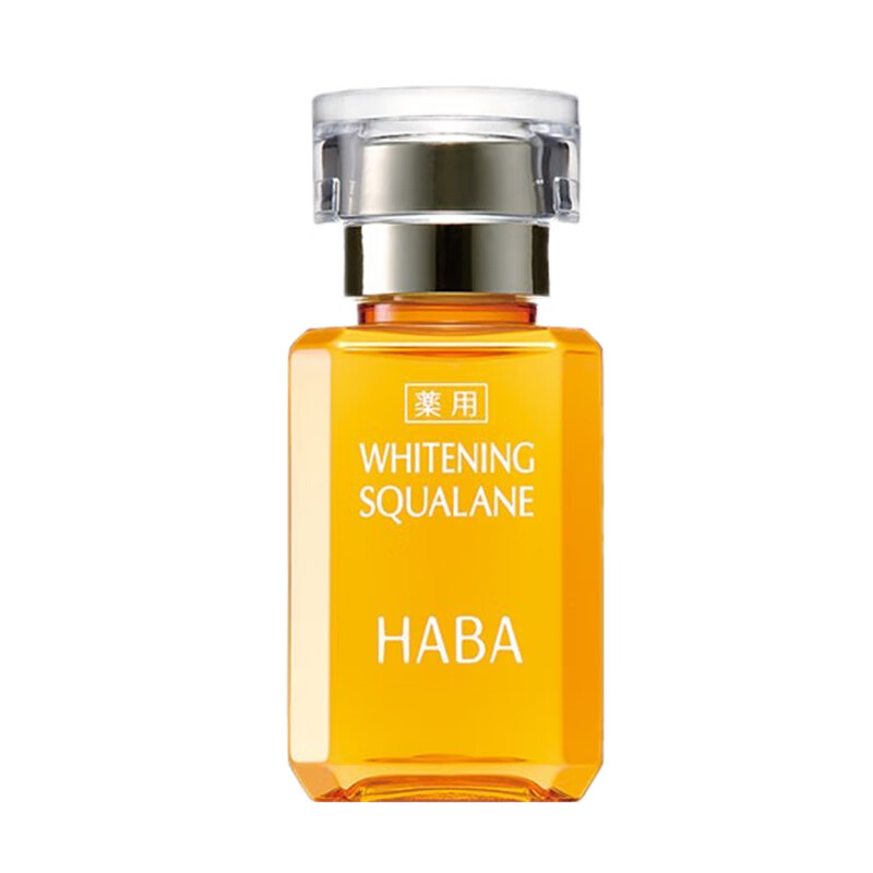 HABA 鲨烷美白面部精华