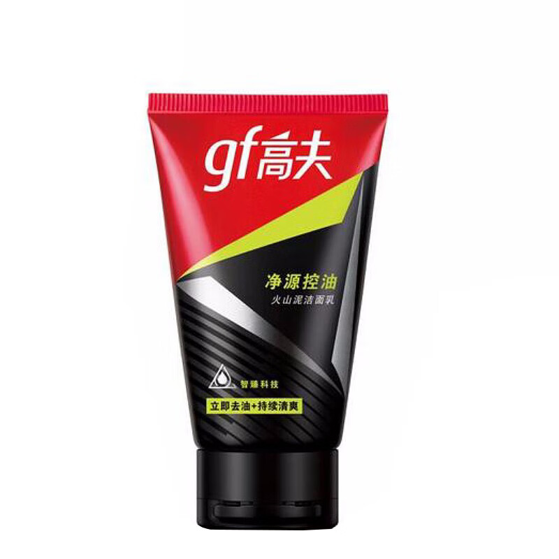 高夫 净源去油火山泥洁面乳