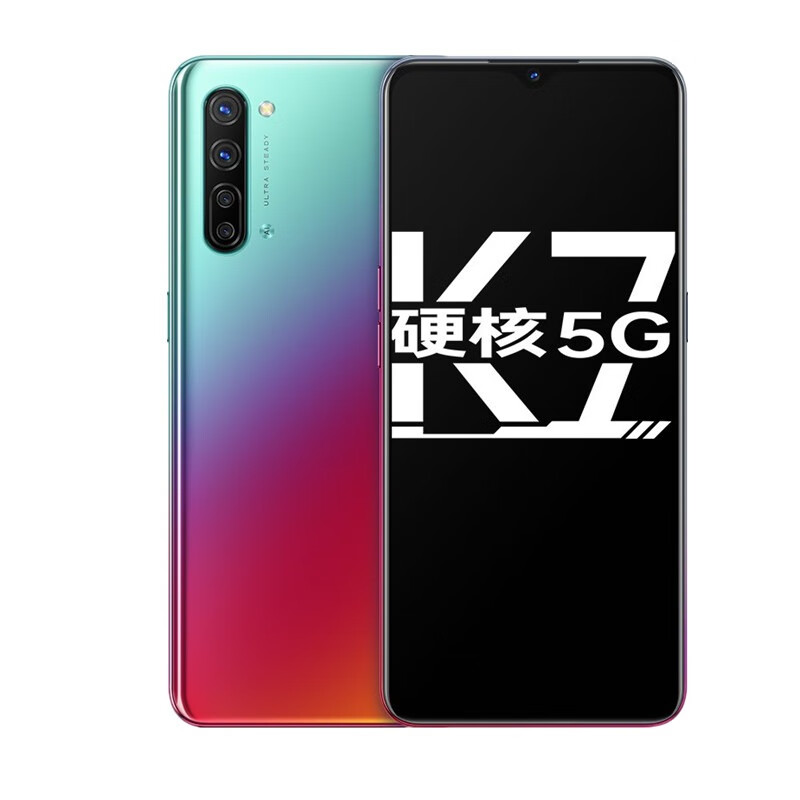 OPPO 高触控采样率手机
