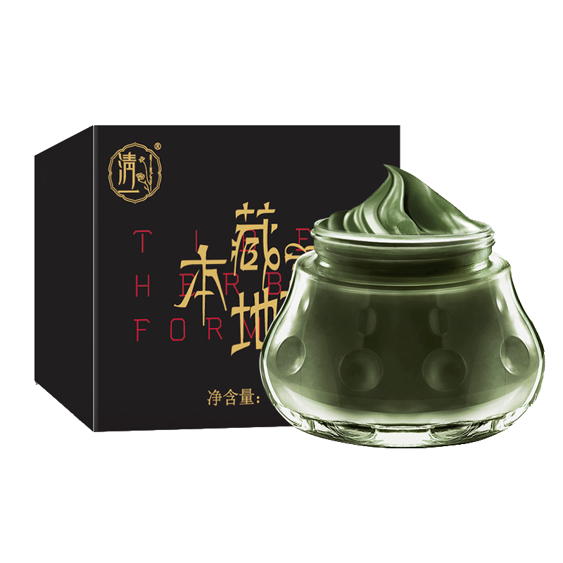 清一 绿豆排浊 面膜
