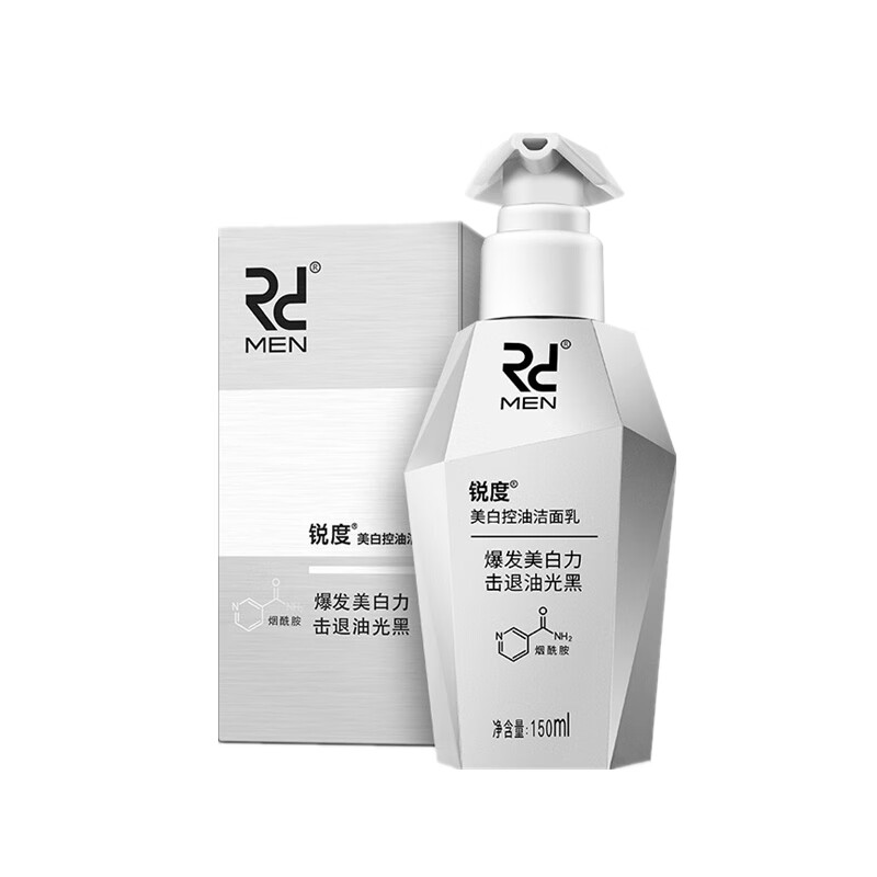 锐度 男士美白洗面奶