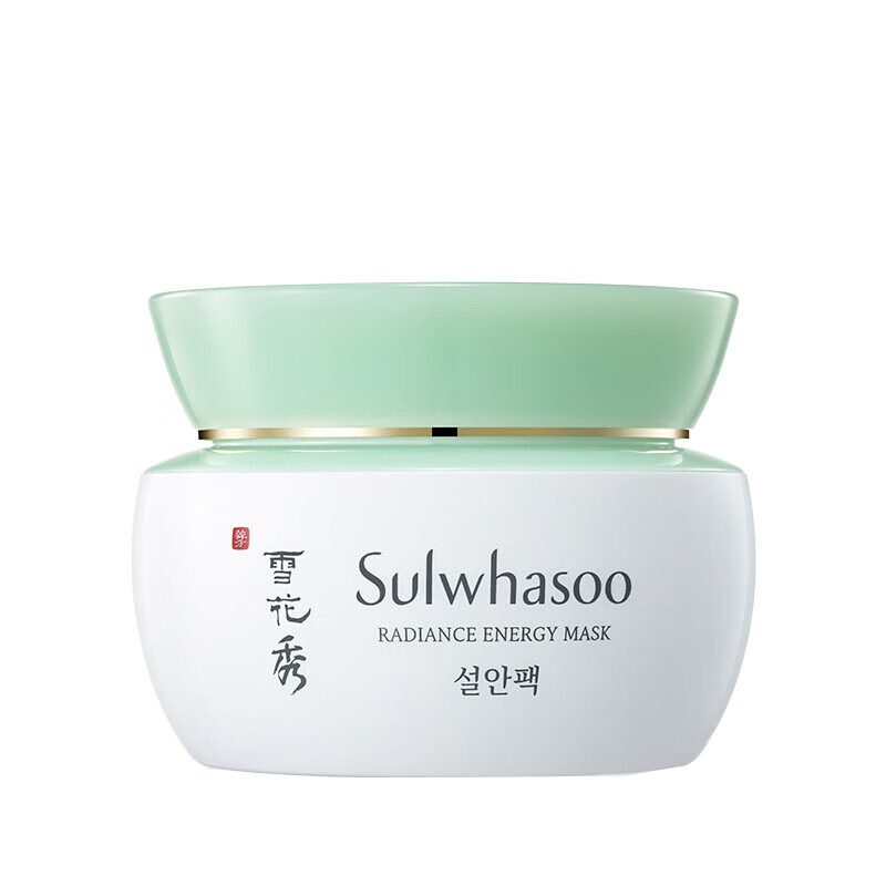 雪花秀 补水保湿凝脂玉面膜