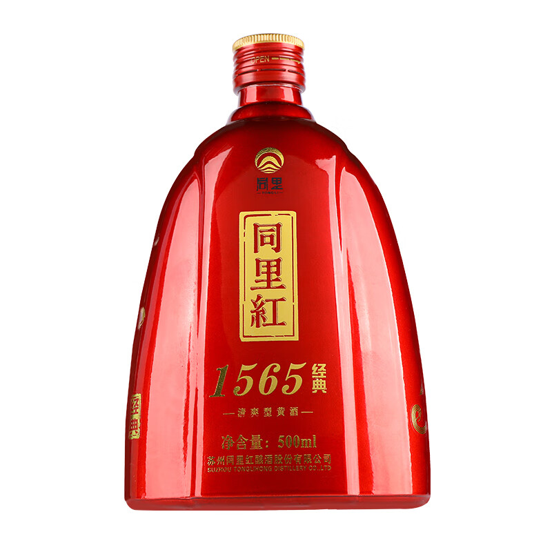 同里红 醇厚浓郁黄酒