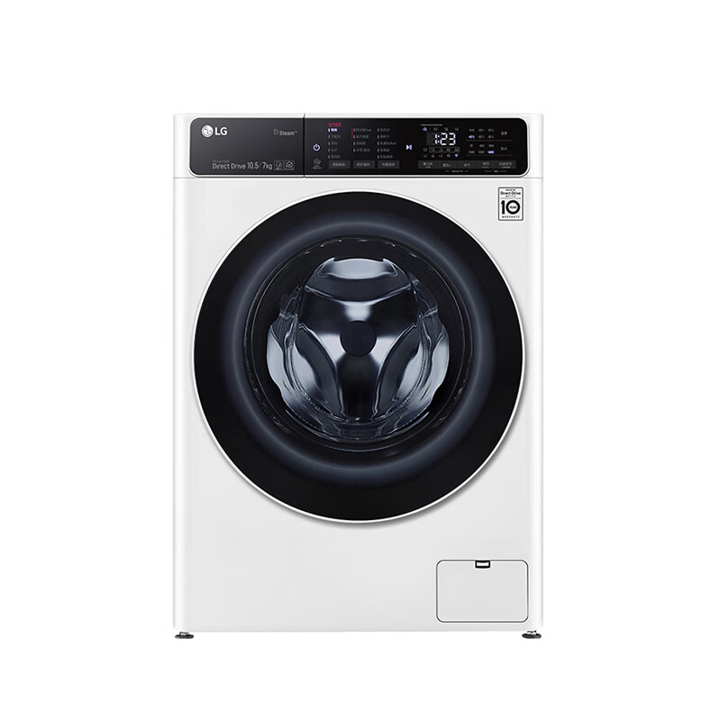 LG 变频滚筒洗衣机