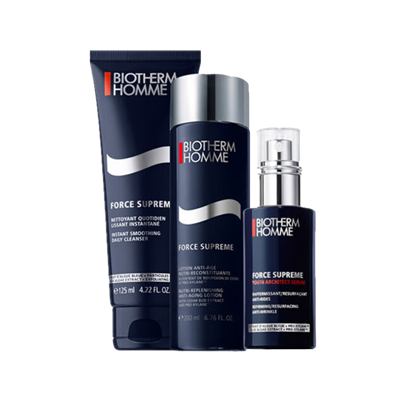 碧欧泉 滋养紧致男士护肤套装