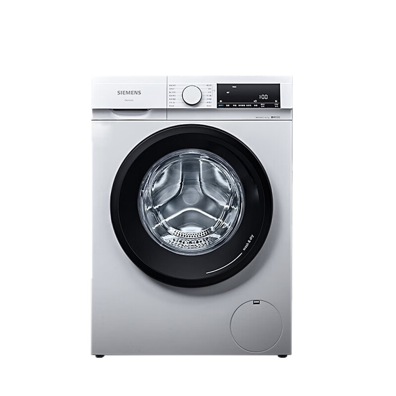 西门子 防过敏程序滚筒洗衣机