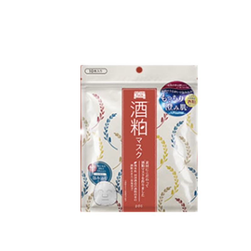 碧迪皙 补水亮肤面膜