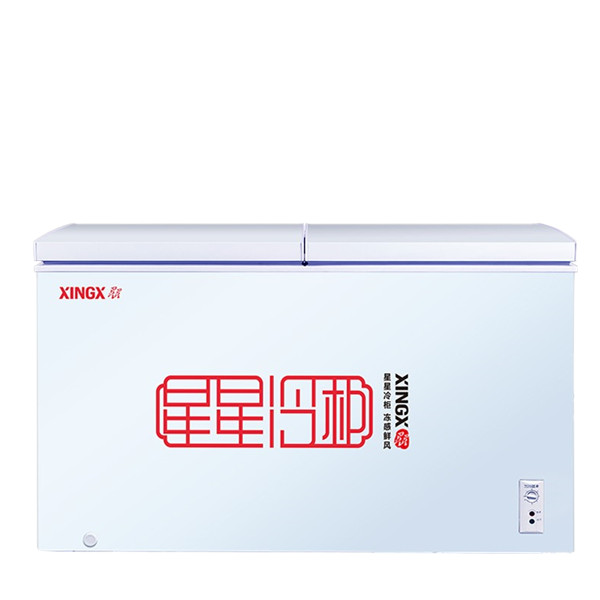 星星双温卧式冷柜