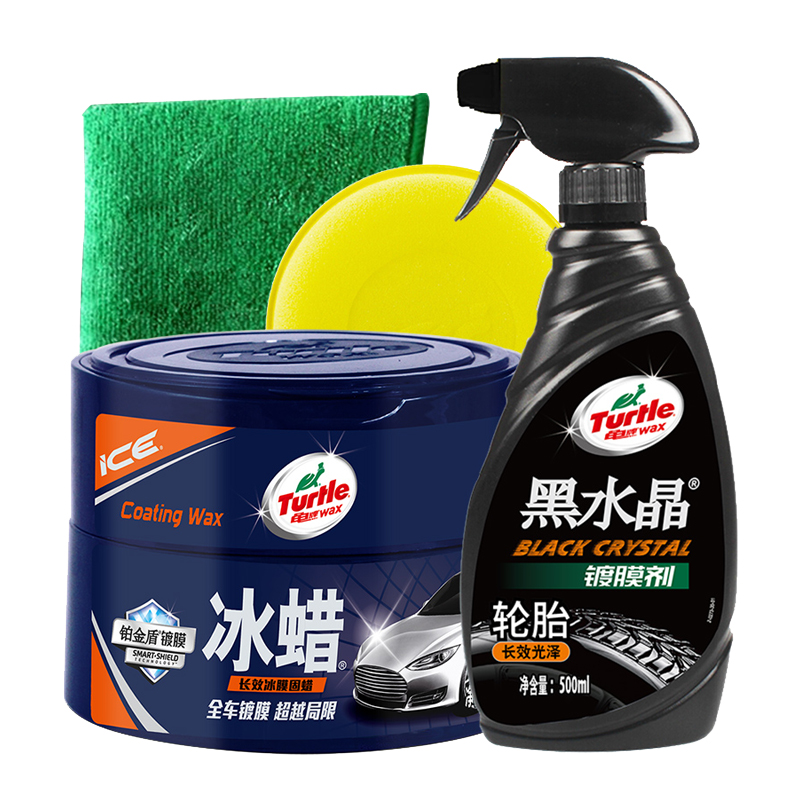 龟牌 抗腐蚀 车蜡