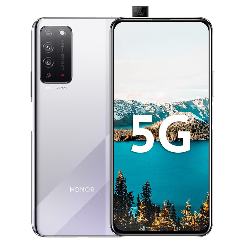 华为 双卡双待手机