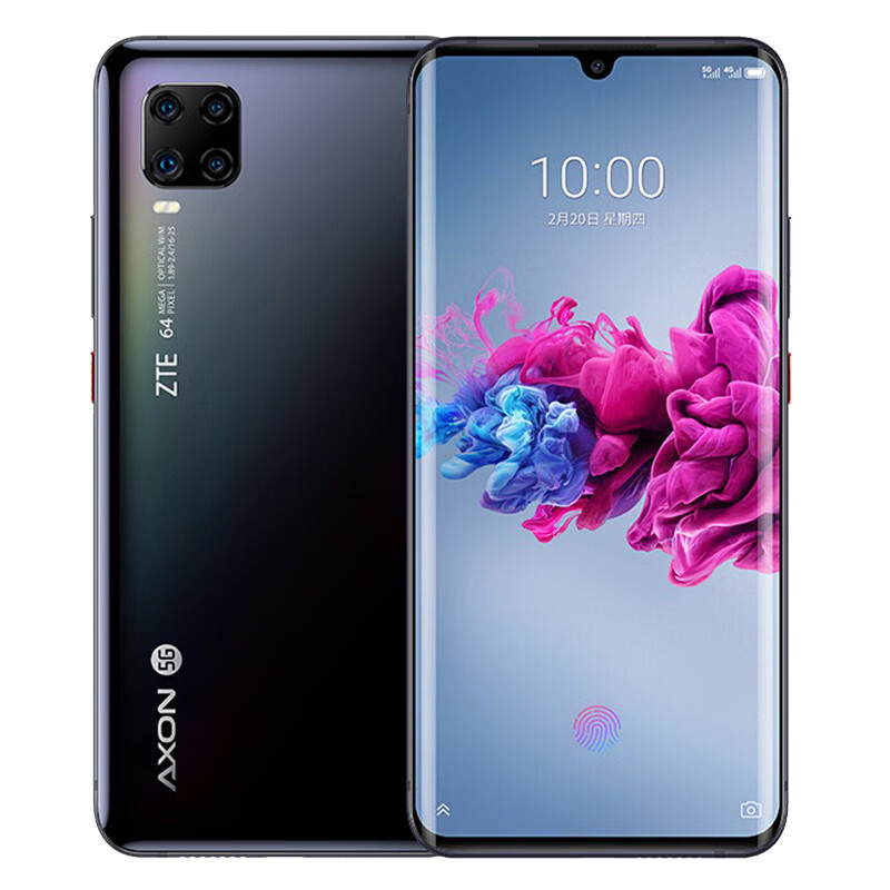 中兴 双曲面屏5G手机