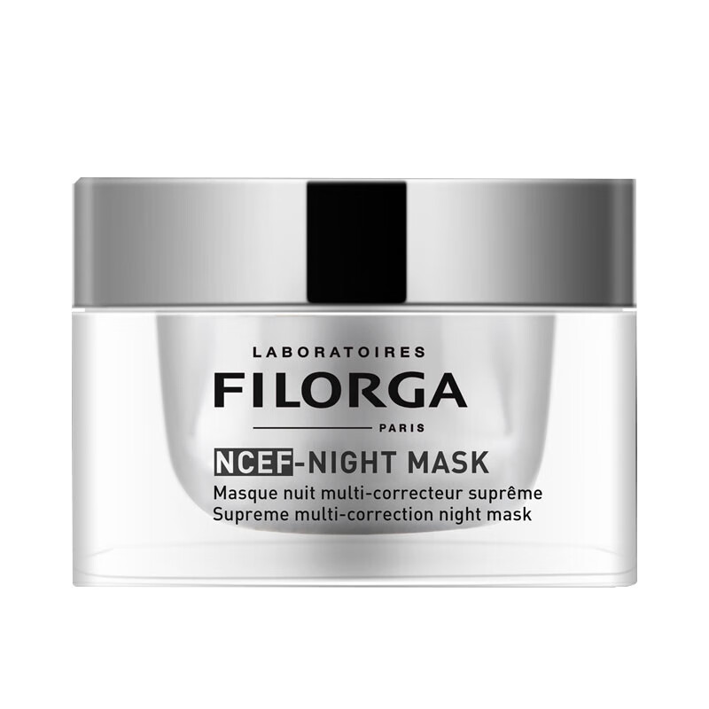 菲洛嘉 水光睡眠面膜