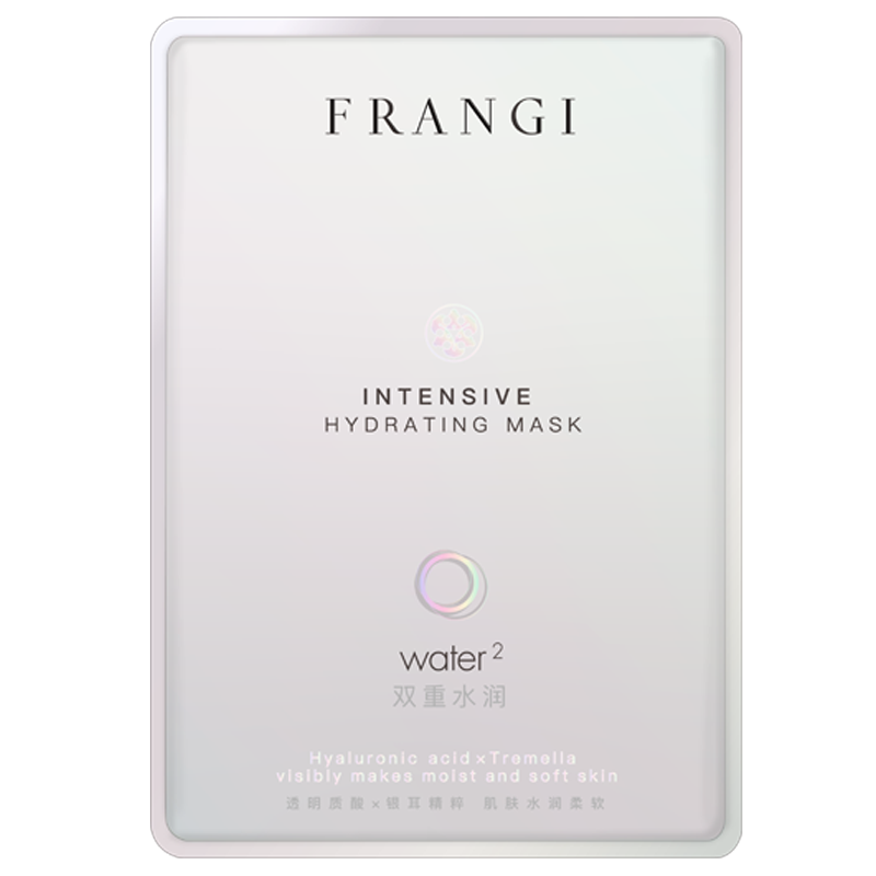 FRANGI 温和滋养 面膜