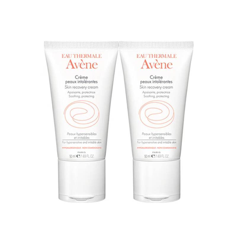 雅漾 舒缓修护 保湿霜