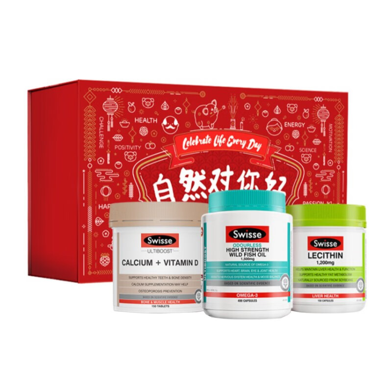 斯维诗 关爱长辈礼盒 钙片