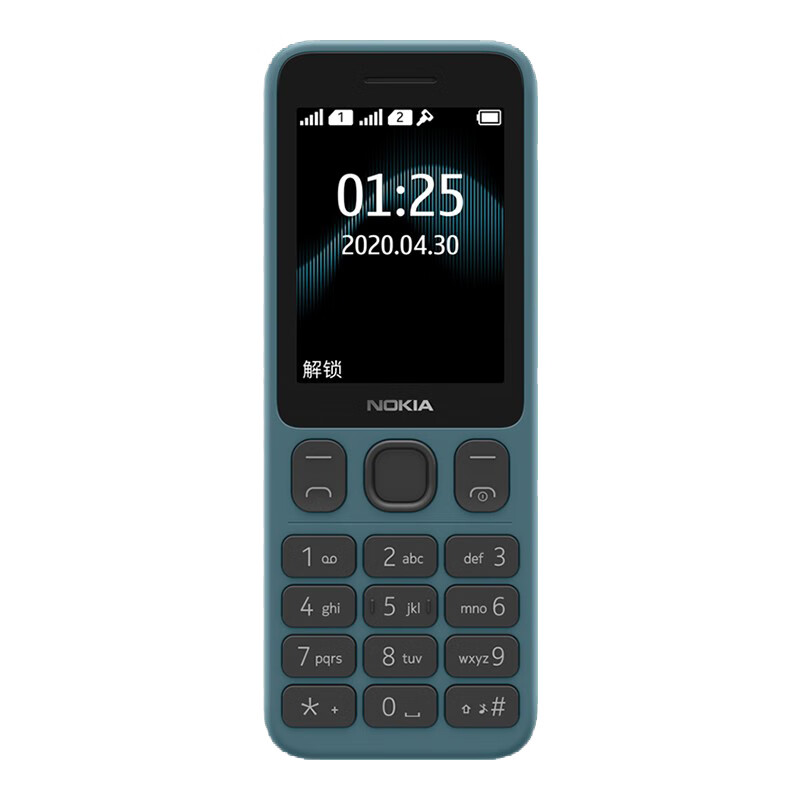 诺基亚 双卡双待直板按键手机