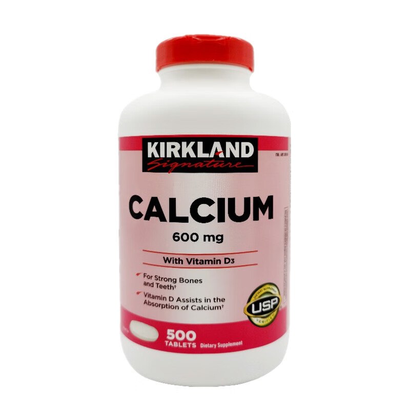 柯克兰 营养 VD3钙片