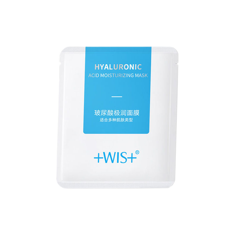 WIS 玻尿酸面膜