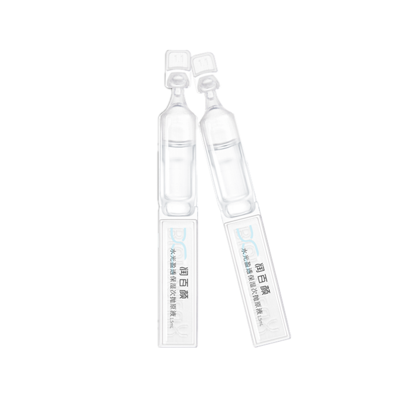 润百颜 补水紧致护肤套装